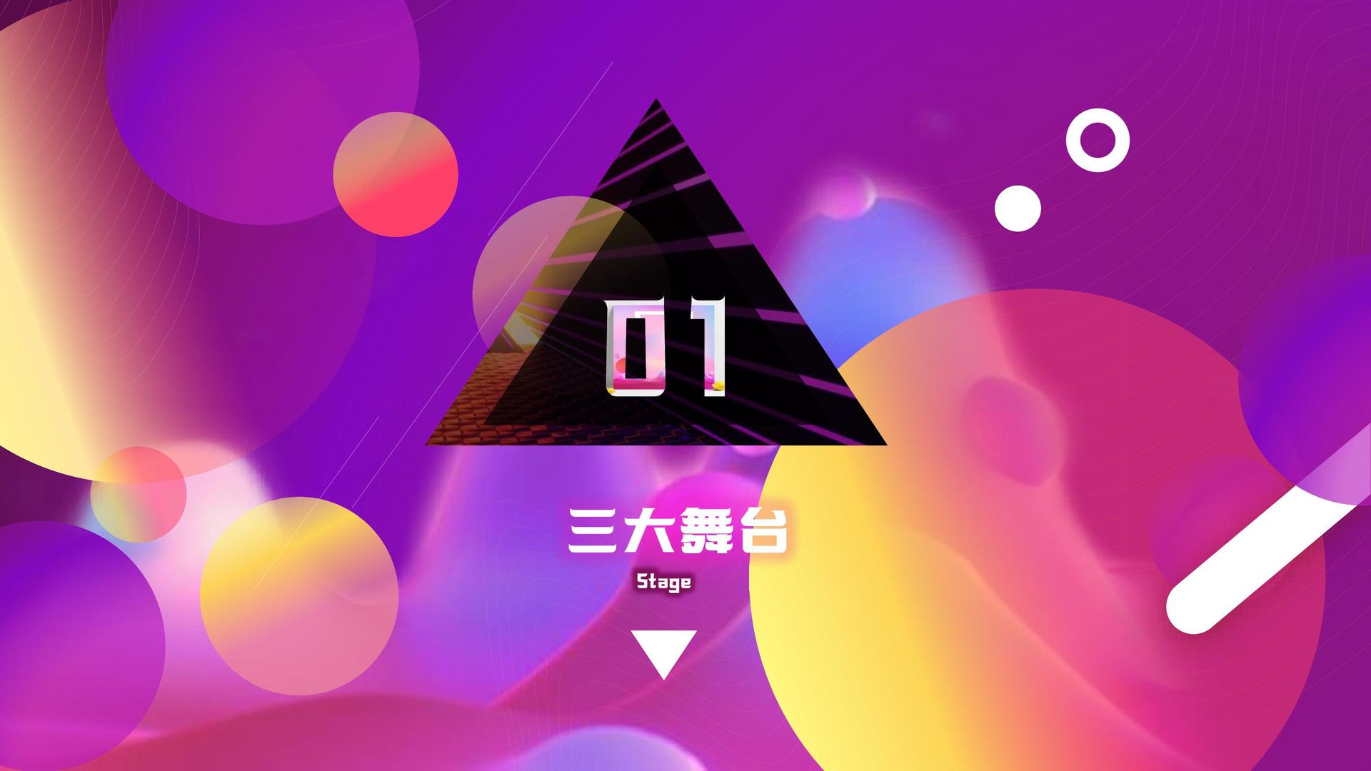 鼎盛百联文化平台举办文化与科技融合主题沙龙
