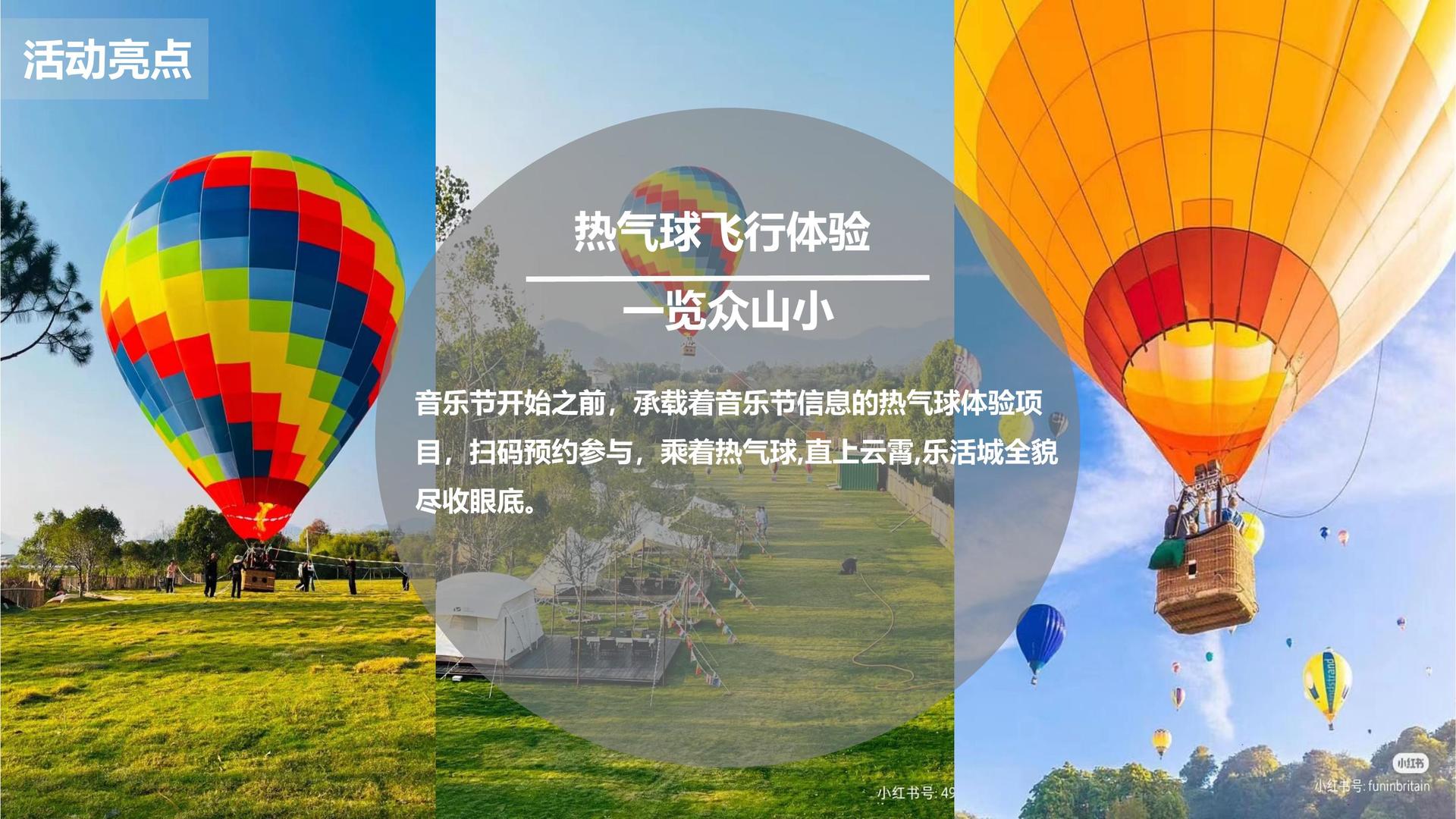 鼎盛百联文化多个重点文化项目稳步推进